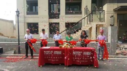 国悦府  严老师