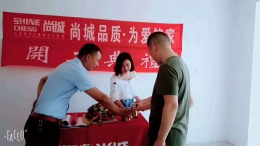 卧龙大观 王老师