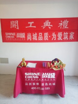 卧龙大观  庞老师