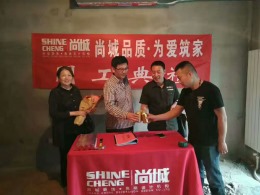 方圆小区 刘老师