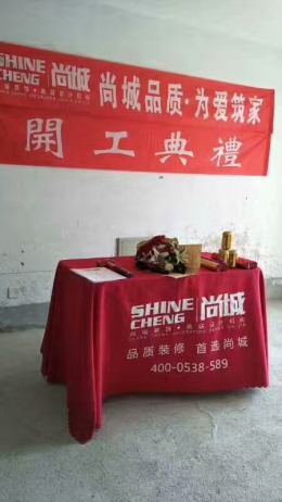 现代城 赵老师