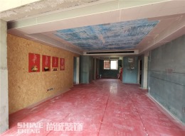 泰安恒基·都市森林轻奢风格四室两厅两卫147㎡木工阶段工地实景图
