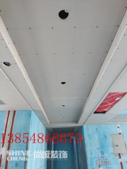 泰安三合御都小区四室两厅两卫木工阶段工地实景图