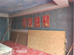 泰安西湖容郡小区三室两厅两卫木工阶段装修工地实景图