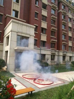 智园小区25号楼一单元开工大吉