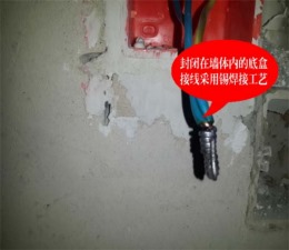 龙湖公园里	现代	50万