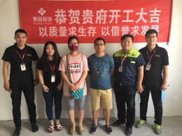 泰安御驾新苑B区11#2504