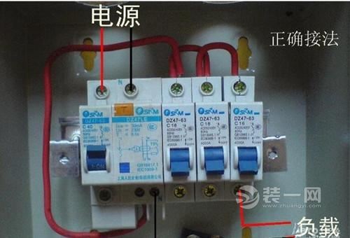 电路为什么老是跳闸 电路为什么老是跳闸