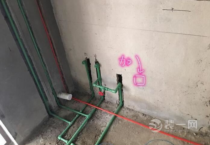 水电装修的四个注意细节 
