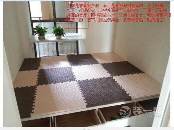 装修业主分享一些错误的家装