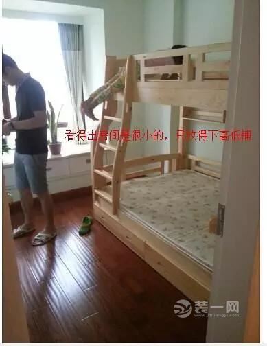 装修业主分享一些错误的家装