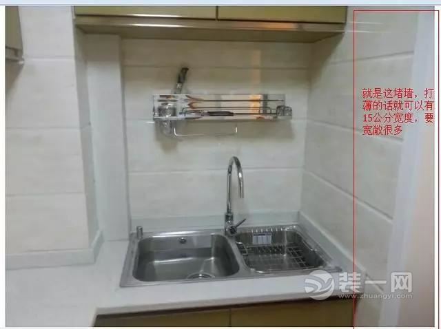 装修业主分享一些错误的家装