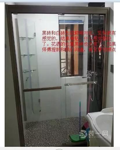 装修业主分享一些错误的家装