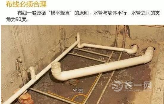 泰安装修业主日记——水电验收篇