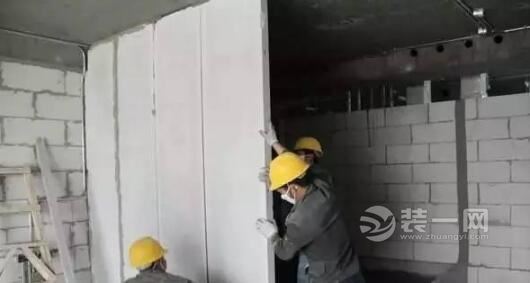 123平三室的毛坯婚房开始装修
