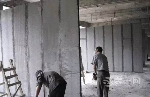 123平三室的毛坯婚房开始装修