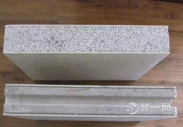 123平三室的毛坯婚房开始装修